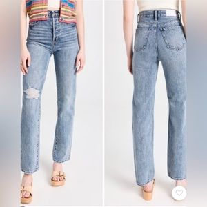 Pistola Cassie Distressed Jeans